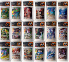 AM07 Choisissez votre carte