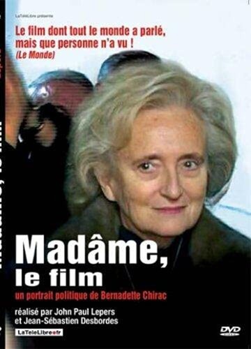 Madme film dvd nuovo - madme,