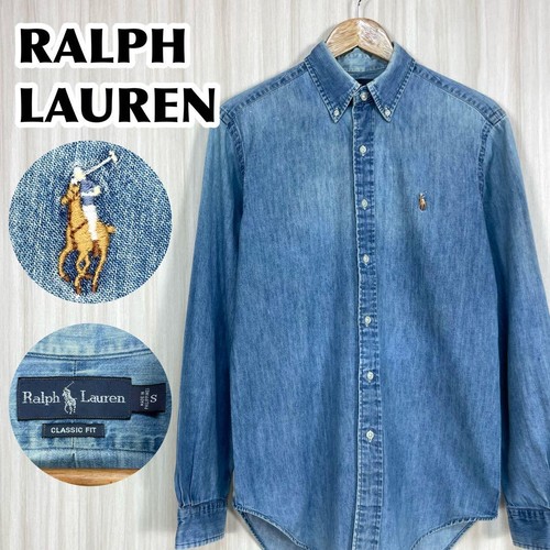 Camicia ralph lauren vintage - camicia,
