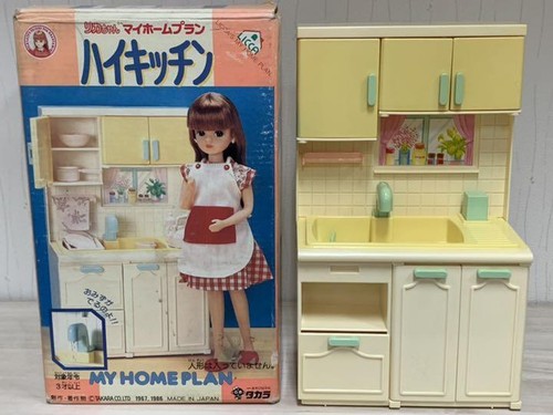Licca chan home - my, plan