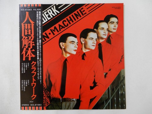 Kraftwerk the man machine - kraftwerk, man?machine