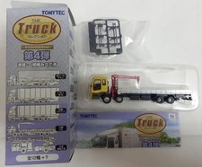 GeoColle TOMYTEC (Tomytec)