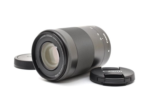 Canon 200 f4 - ef-m, 55-200
