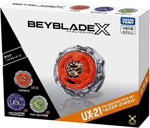 Psl beyblade 21 - beyblade, ux-21