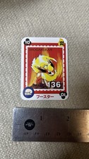 Mini Card Pokemon Giapponese