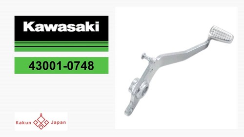 Kawasaki oem 43001 0748 - kawasaki, ninja