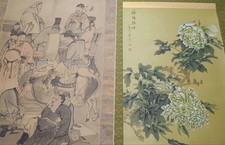 Luoyang peonia quadro - luoyang,