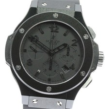 Orologio Uomo Automatico