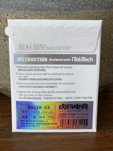 Razer viper ultimate - razer, pattini