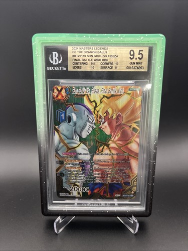 2024 dbs masters son - dbs, goku