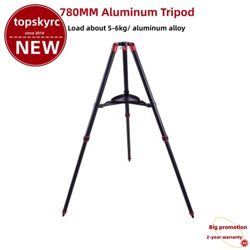 Treppiede alluminio 780 mm - treppiede, in