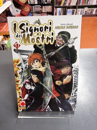 Signori dei mostri - i, #17