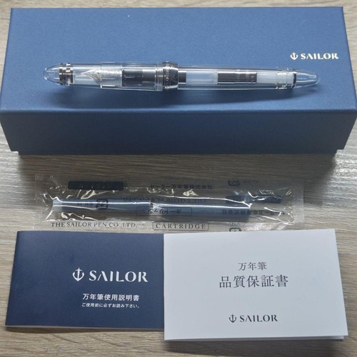 Penna stilografica sailor - penna,
