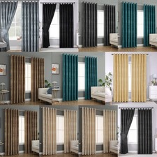 Tende Virginia Jacquard Anello