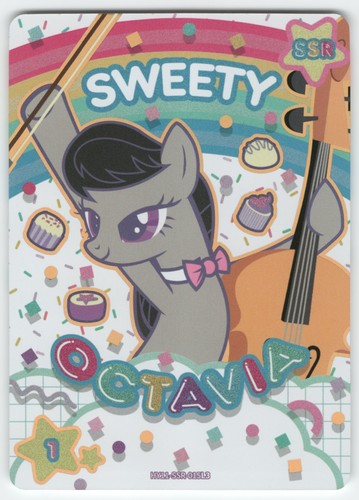 Little pony kayou - my,
