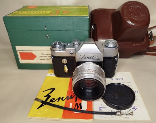 Zenit camera with helios 44 - helios,
