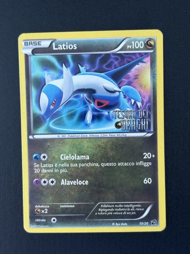Leggi lotto carte espansioni - lotto,