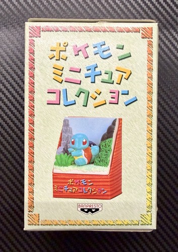 Squirtle 1999 figurina - 1999,