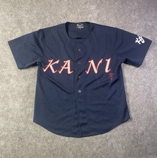 Karl kani baseball - karl,