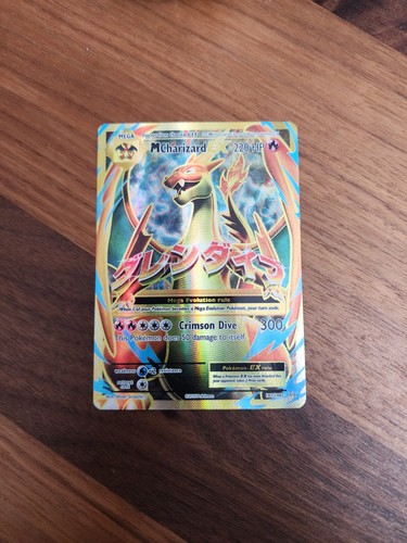 Charizard - , art)