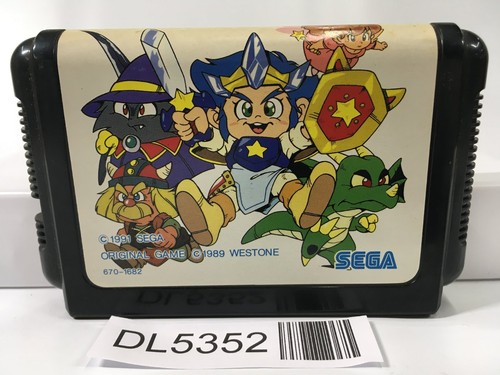 Wonder boy monster world iii - v,