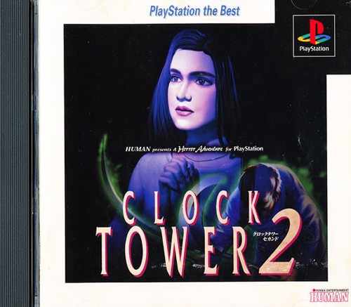 Clock tower ps1 playstation - tower,