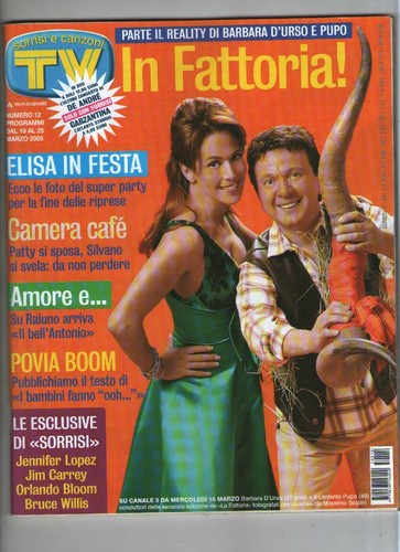 Sorrisi canzoni 12 - e,