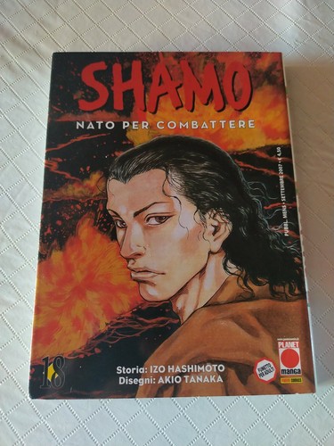Shamo nato per combattere - combattere, n