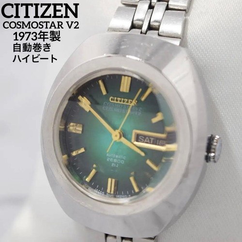 Orologio automatico donna - automatico, da