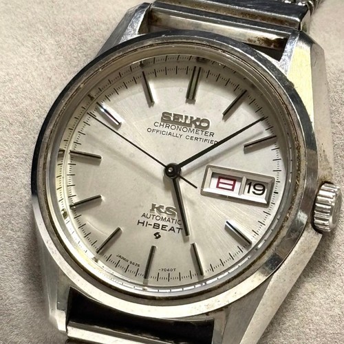 Orologio automatico king - king, seiko