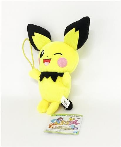 Pokemon grubrarin peluche - grubrarin,
