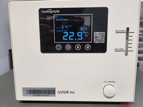 Refrigeratore laser compatto