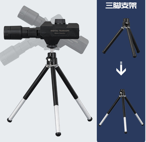 Telescopio digitale