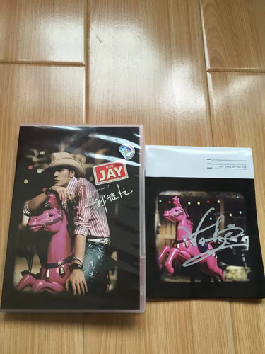 Jay chou autograph signature - jay,
