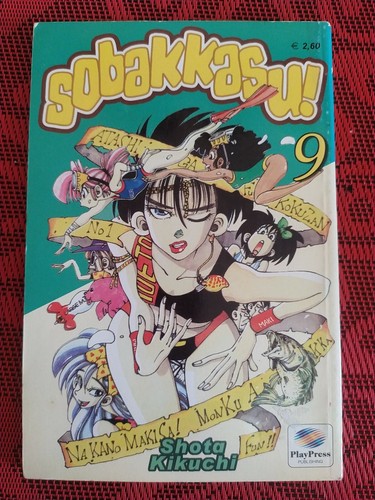 Sobakkasu play press manga - sobakkasu,