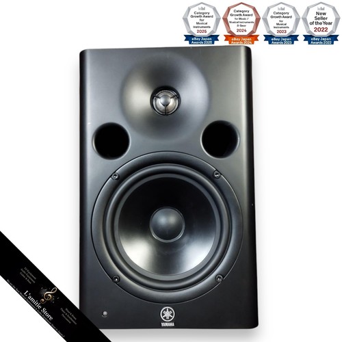 Yamaha msp7 monitor studio - da,