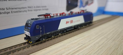 Treno cinese scala - scala, n