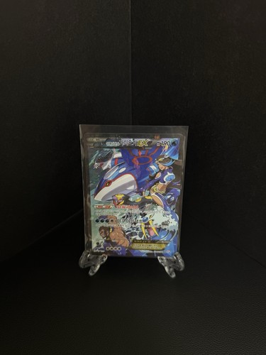 Squadra coreana aqua kyogre - coreana,