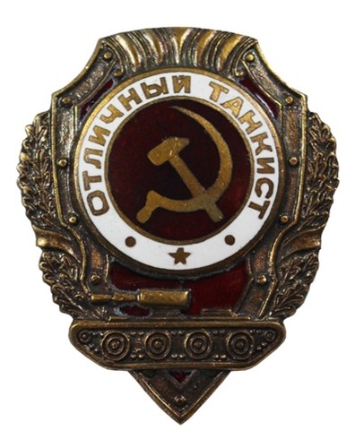 Soviet excellent tanker - soviet,