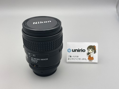 Quasi come nuovo nikon af - [quasi,