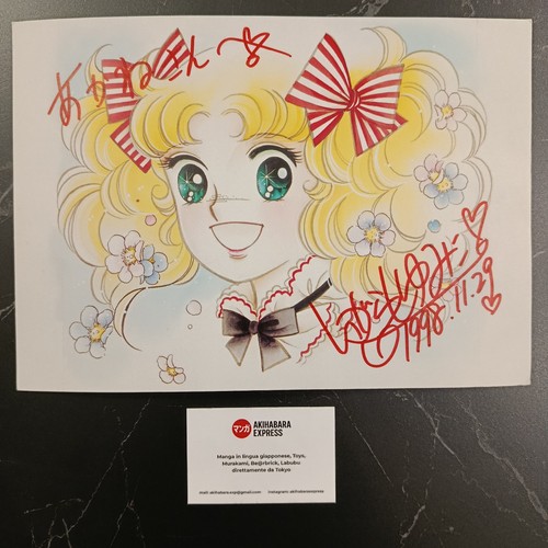Shikishi candy - candy,