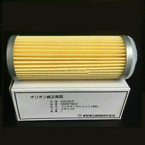 Filtro 04009779010 per - filtro, p/n