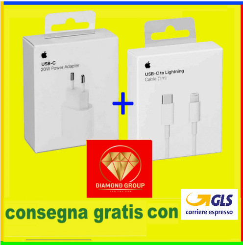 Apple caricabatteria cavo - apple, e
