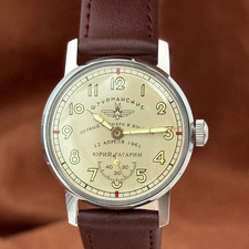 Orologio polso vintage - polso,