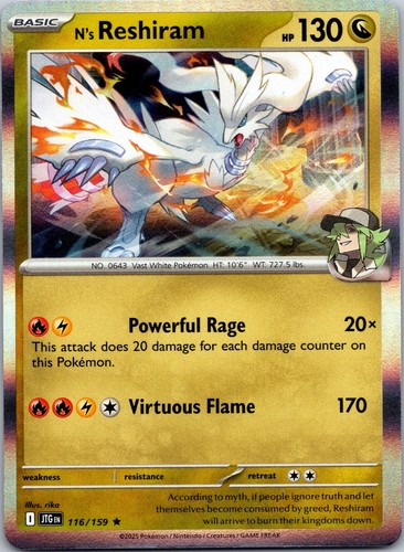 Reshiram reverse holo rara - reshiram,