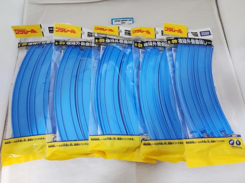 Plarail binario curva - plarail, r-09