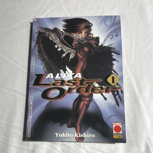 Alita last order vol - alita, yukito