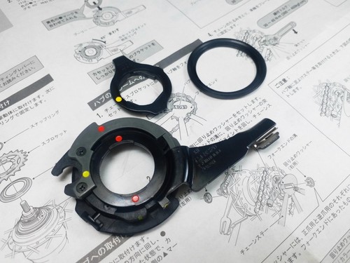 Shimano nexus alfine 8s20 - shimano, cj-8s20