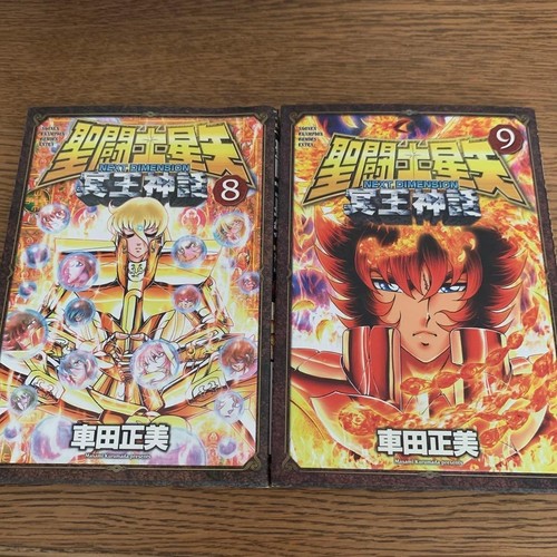 Saint seiya next dimension - saint,