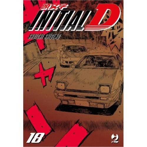 Initial manga j - 18,